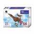 Pazariz F16 Uçak 3D Ahşap Puzzle 21 Parça