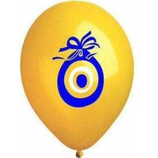 Nazar Boncuğu Desenli Balon - 100 Adet