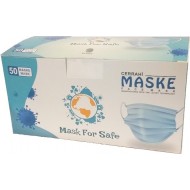 Pazariz   Cerrahi Maske Filtreli 3Katlı Telli 50Adet Tüm İzinleri Olan Turkuaz