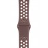 Pazariz Apple Watch Uyumlu 42-44-45 Mm Bileklik Spor Band Delikli Kordon Kahverengi